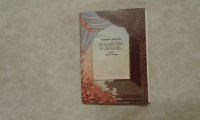 Набор открыток. Фридрих Шиллер. "Коварство и любовь". Тираж 50000. 16 открыток. 1984 год. Художник Инна Литвин.
